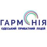 Гармонія Channel