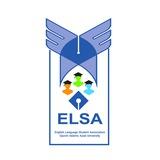 انجمن علمی زبان‌انگلیسی(QIAU_ELSA)