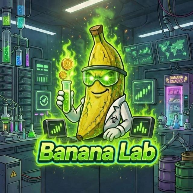 BANANA LAB 🧪