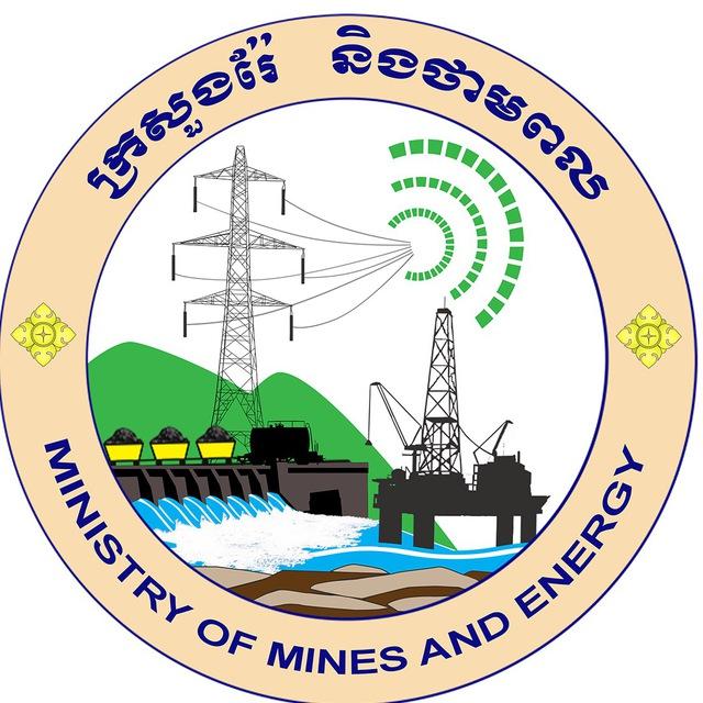 MME Training (រ.ថ បណ្តុះបណ្តាល)