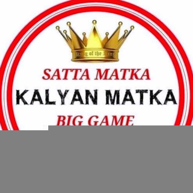 KALYAN BAZAR MATKA