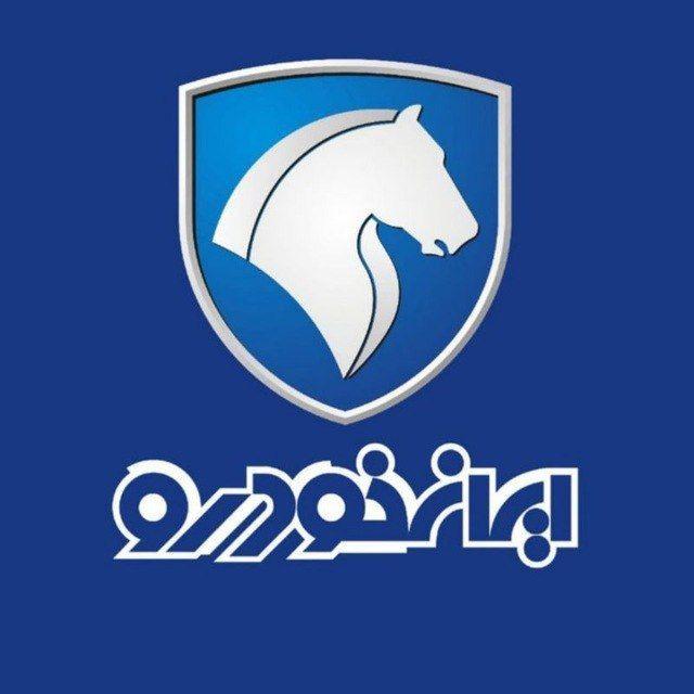 نمایندگی 1118 ایران خودرو