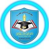 ملتقى الطالب الجامعي | USF
