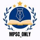 🚨 MPSC_ONLY 🚨