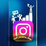 Instagram Heshtek top sxema📊