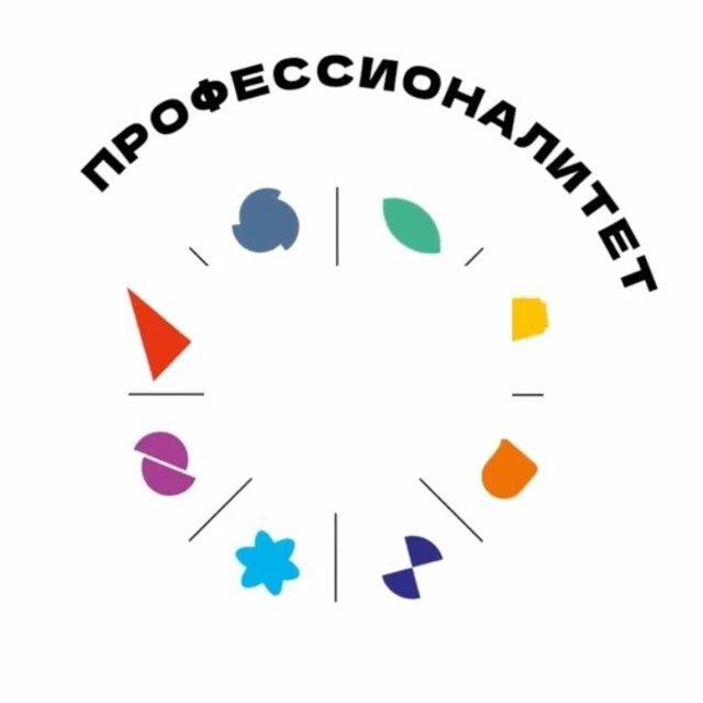 ИПК Избербаш