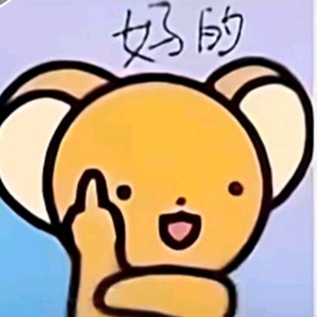 大风车经典国产精选