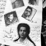 شعر شعبي