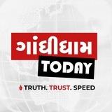 Gandhidham Today