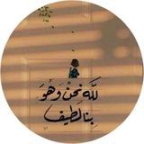 حِڪَايِتْنَا🤍.