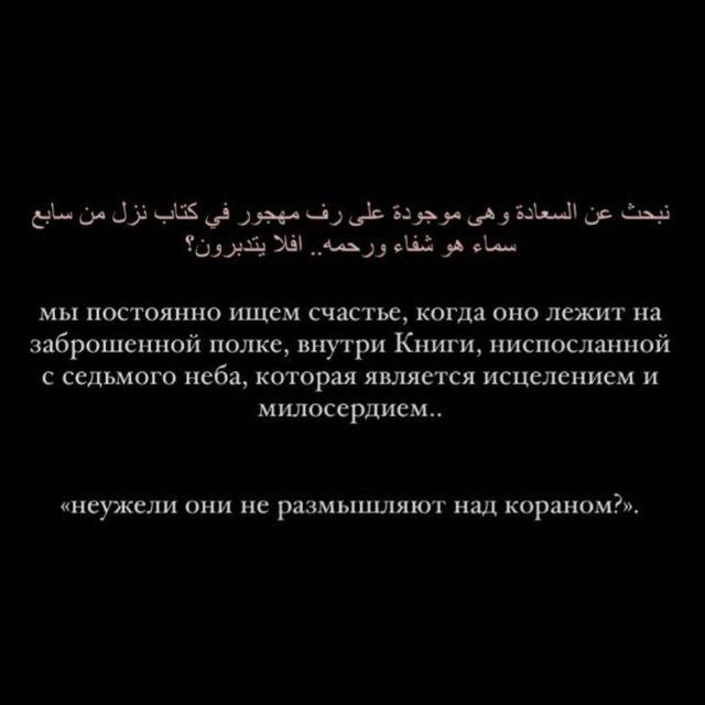 ربيع قلبي