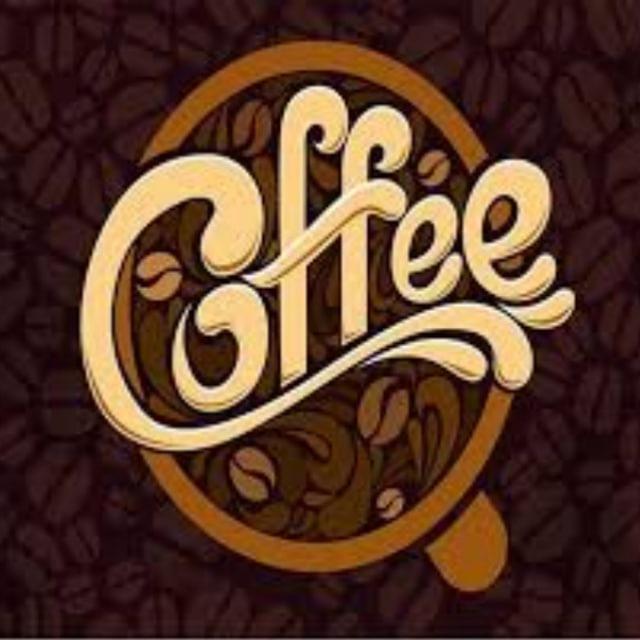COFFEE ☕️
