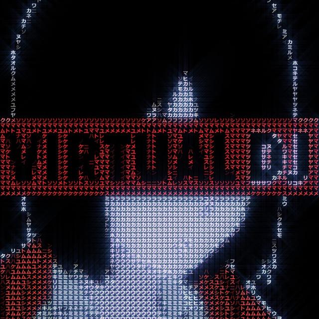 VIRTUAL DJ MISAKI NAKAHARA [MECOKE]