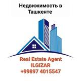 Недвижимость в Ташкенте RealEstateAgent ILGIZAR
