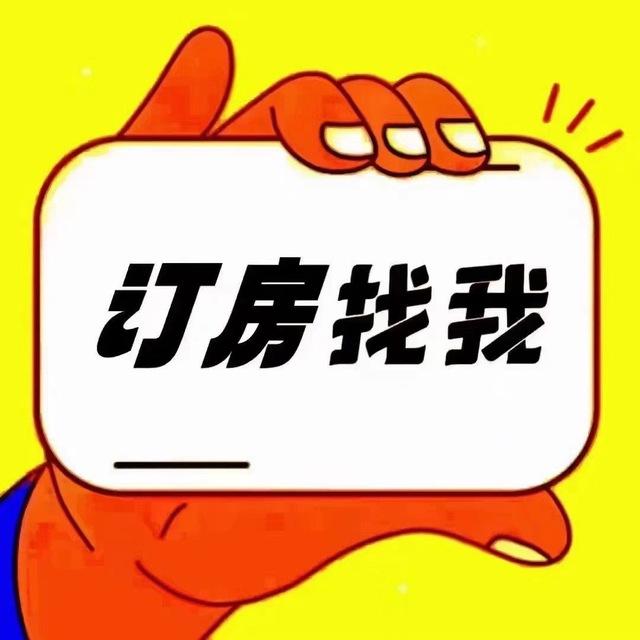 肇庆会所🌕🌕🌕