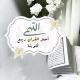 ربيع القلب 🌱❤️