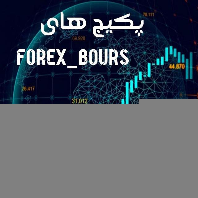 Forex __bours
