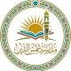 مدرسة شمس الدين