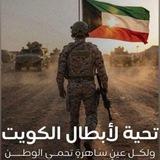 Aldahesh-English4Q8