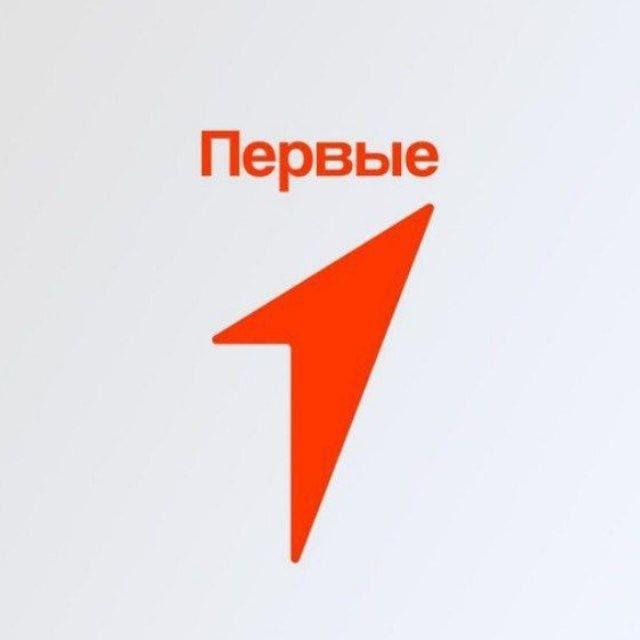 Движение Первых | МБОУ Лицей №5