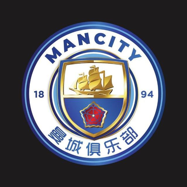 MANCITY1894 曼城【B】