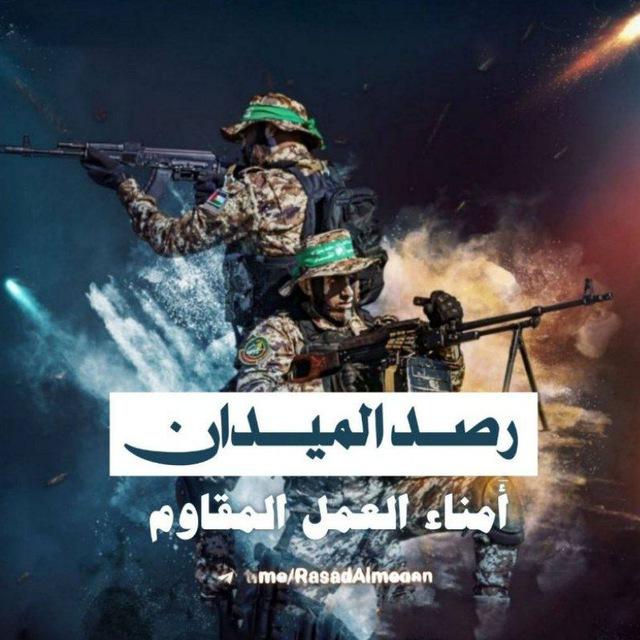 🎙 رصد الميدان - الاحتياط 🎙