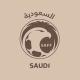 المنتخب السعودي | 💚🇸🇦