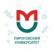 Пироговский университет