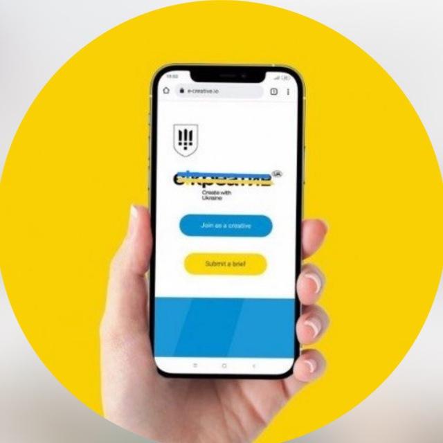 📌ГУРТ, РОЗДРІБНА ПРОДАЖА