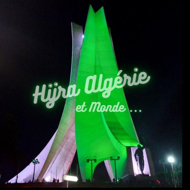 Hijra Algérie et Monde✈️
