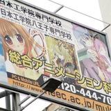 ⑅ ニャーステッカー ꜀^. .^꜀