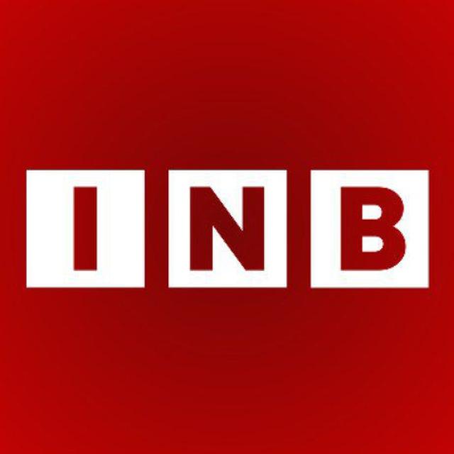 INB বাংলা
