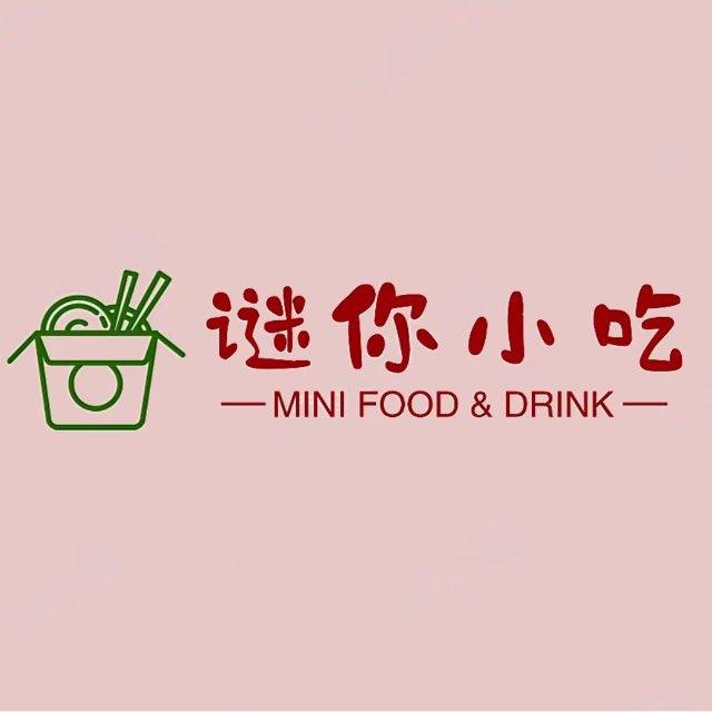 水沟谷🈺谜你小吃🍵频道