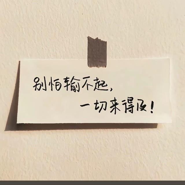 薛言一手数据+洗筛