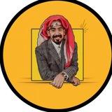 •¹ سعودي قديمٰ 👤 .