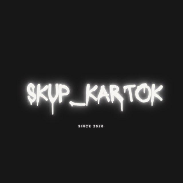 SKUP_KARTOK
