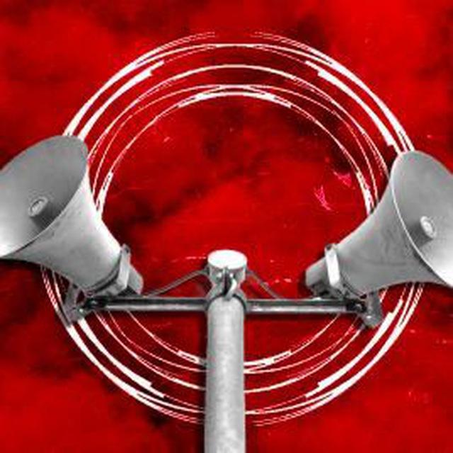 ВОЗДУШНАЯ ТРЕВОГА 🚨 ВСЯ РОССИЯ 🚨 РАДАР
