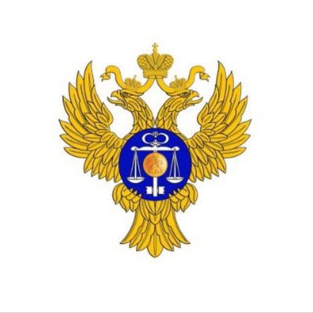 Молодёжный совет Управления Федерального казначейства по Ханты-Мансийскому автономному округу Югре