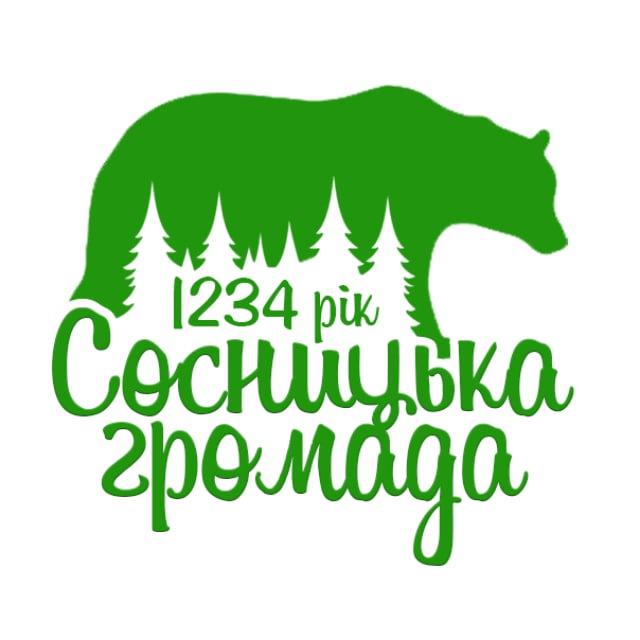 Сосницька громада