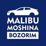 Malibu moshina bozorim