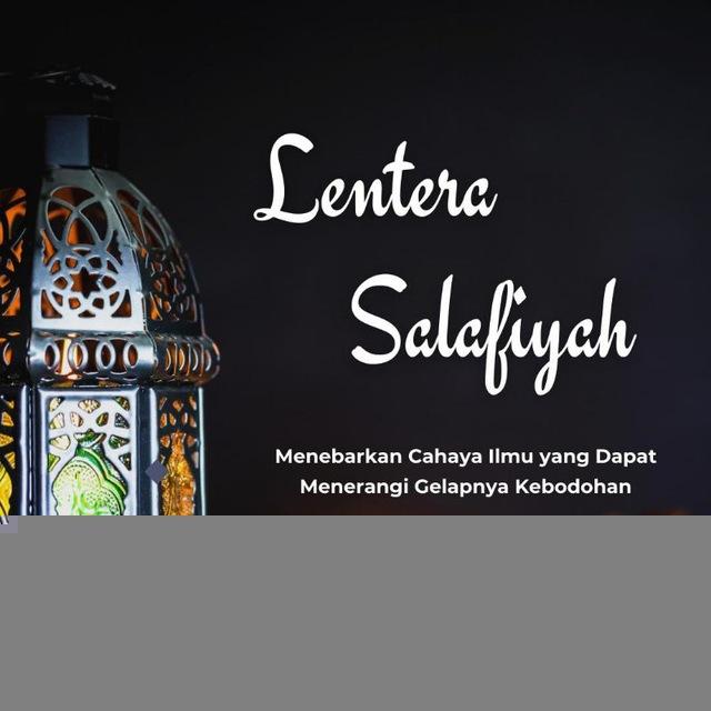 🕯LENTERA SALAFIYAH