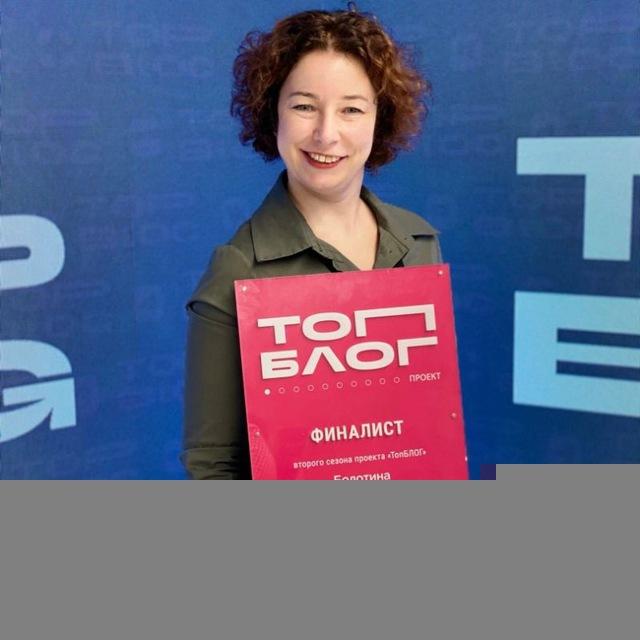 Учи Елизавета Евгеньевна