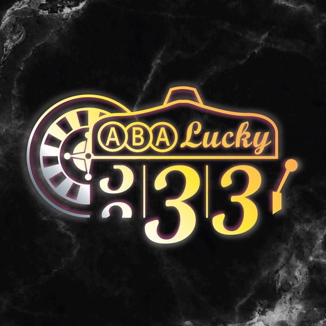 🇦🇺ABALucky33 AUS🇦🇺 - Channel