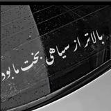 mmd 𝐕 mobin