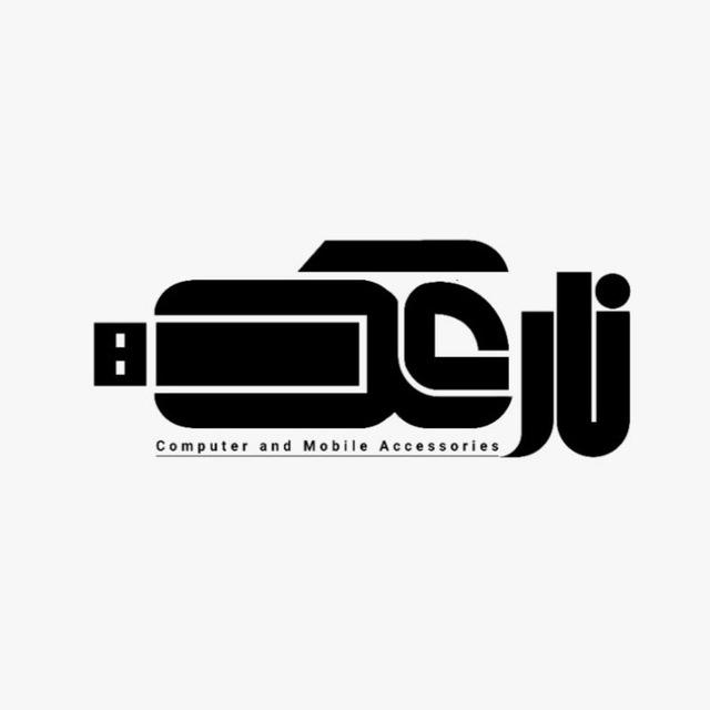 فروشگاه نارمک.وحدتی(چهارراه پیام نور نبش چهارراه)09375344485