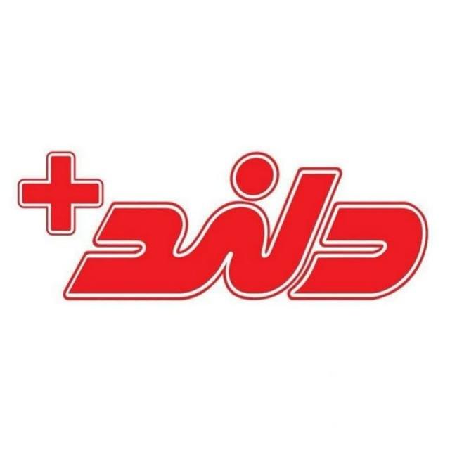 دلند الکتریک مشهد - عليزاده