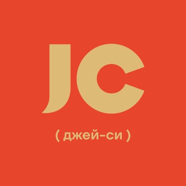 JC Cafe