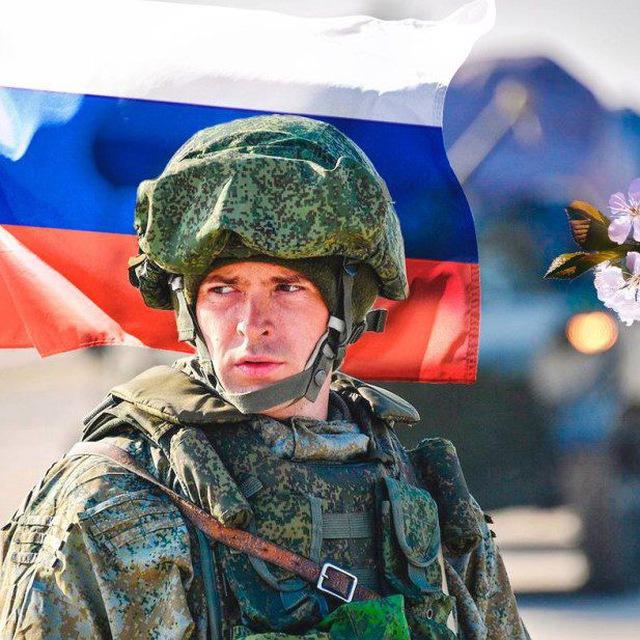 РУССКАЯ ВЕСНА | НОВОСТИ СВО, РОССИИ И МИРА