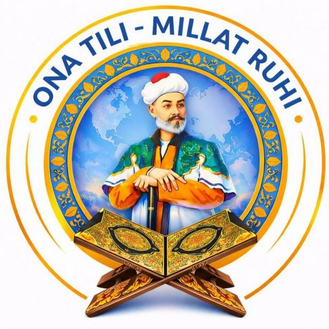 📚ONA TILI — MILLAT RUHI.🌿 O‘ZBEKISTON FILOLOGLARI🕊