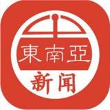 东南亚 支付圈 曝光频道